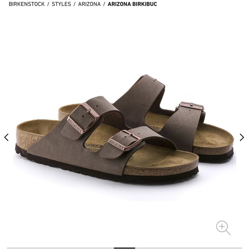 Birkenstock Arizona mocha slides